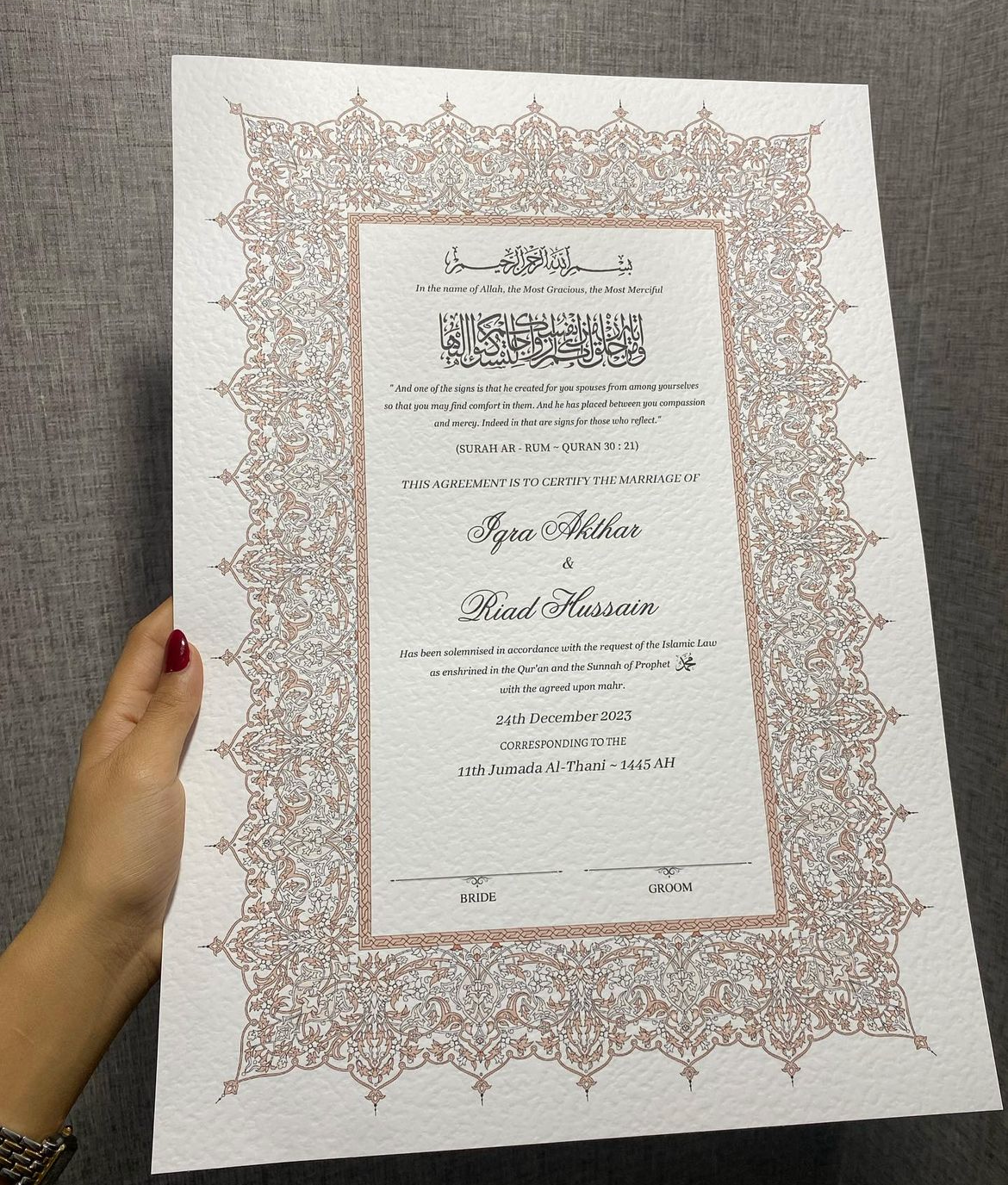 A4/A3 nikkah certificate - feather pen - folder - wedding certificate