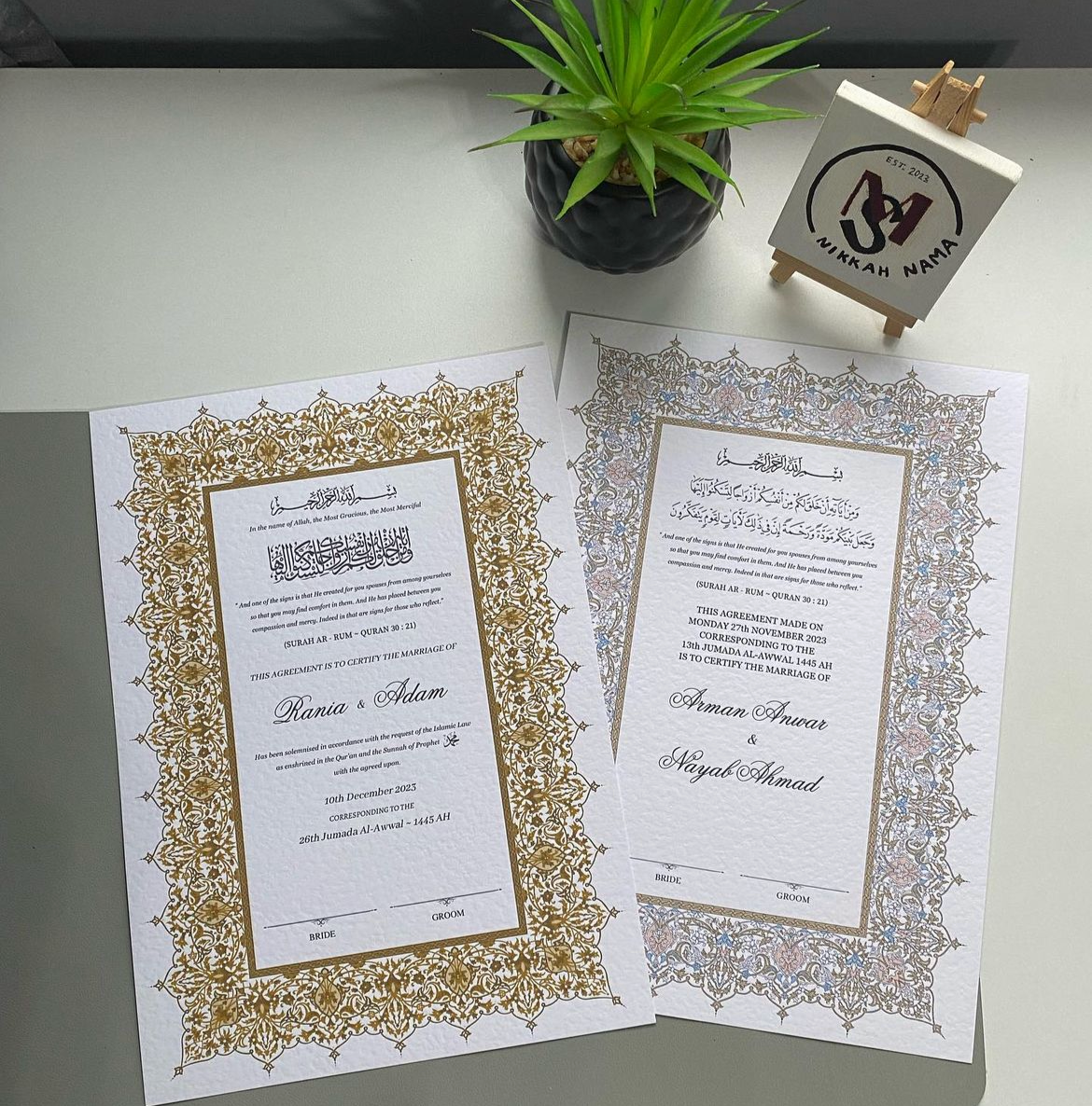 A4/A3 nikkah certificate - feather pen - folder - wedding certificate