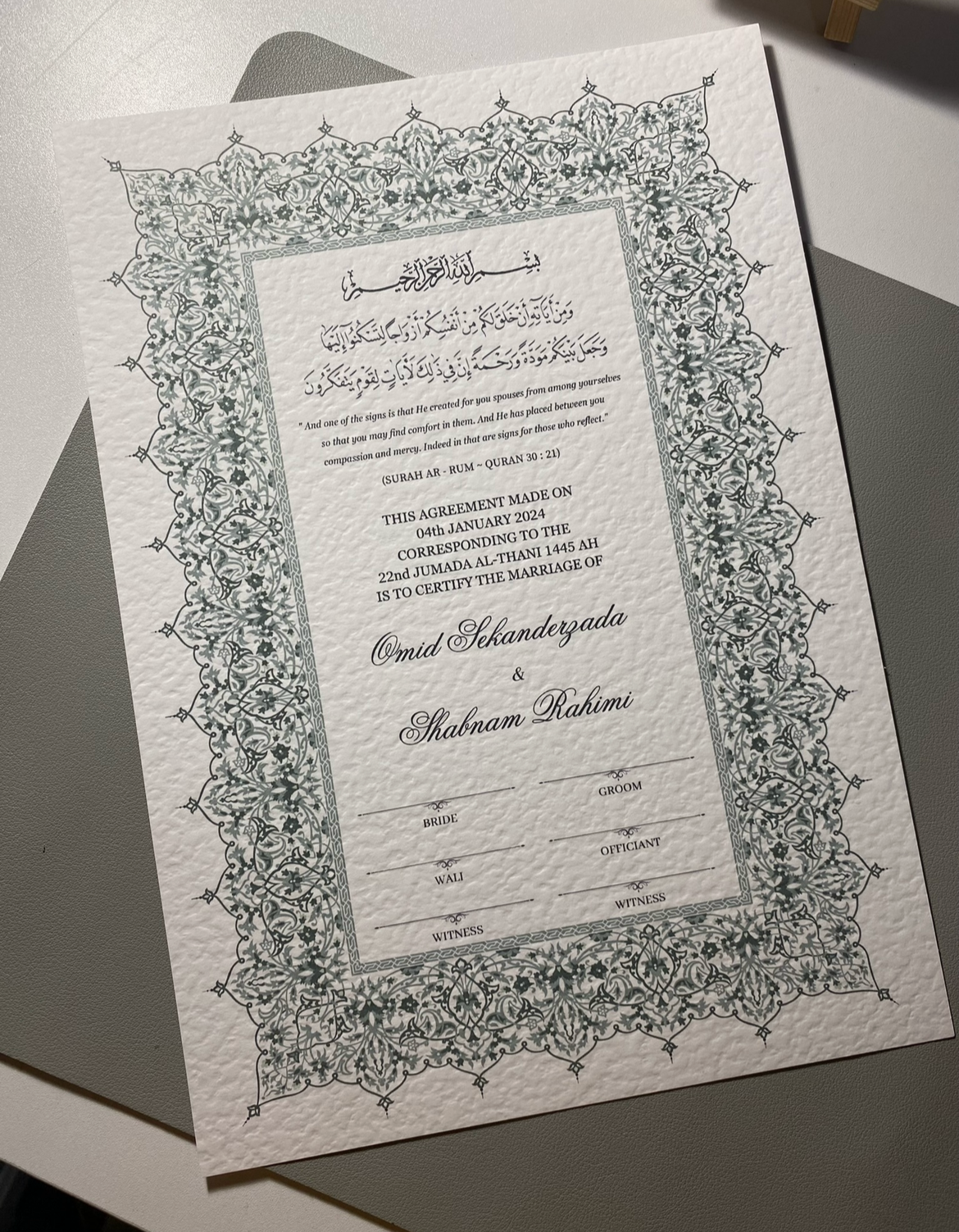 A4/A3 nikkah certificate - feather pen - folder - wedding certificate