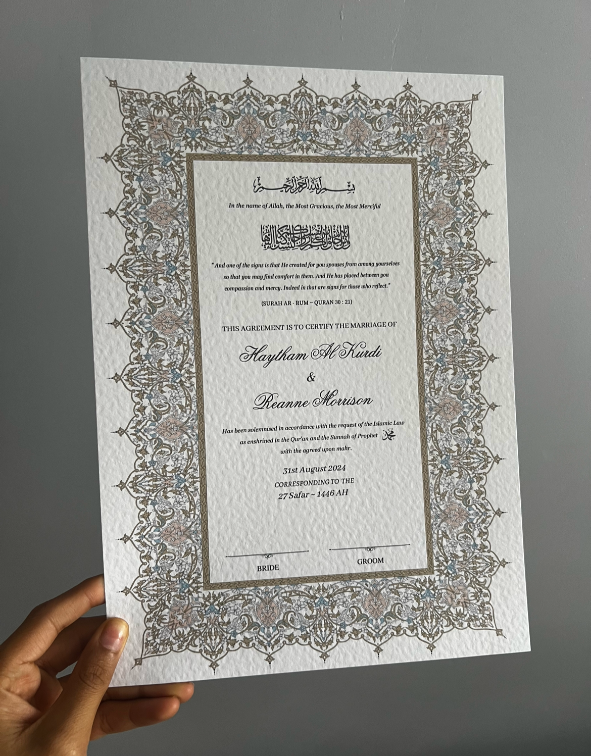 A4/A3 nikkah certificate - feather pen - folder - wedding certificate