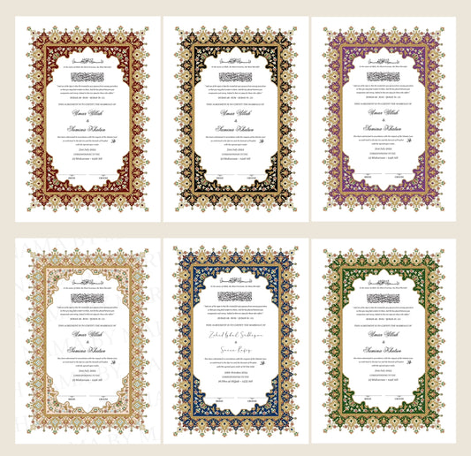 A4/A3 nikkah certificate - feather pen - folder - wedding certificate