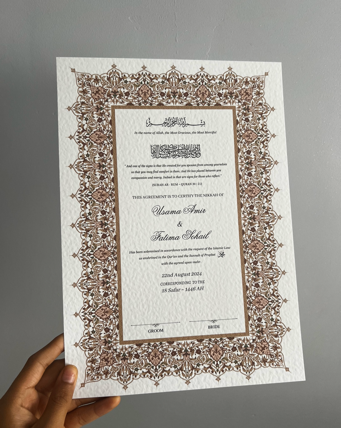 A4/A3 nikkah certificate - feather pen - folder - wedding certificate