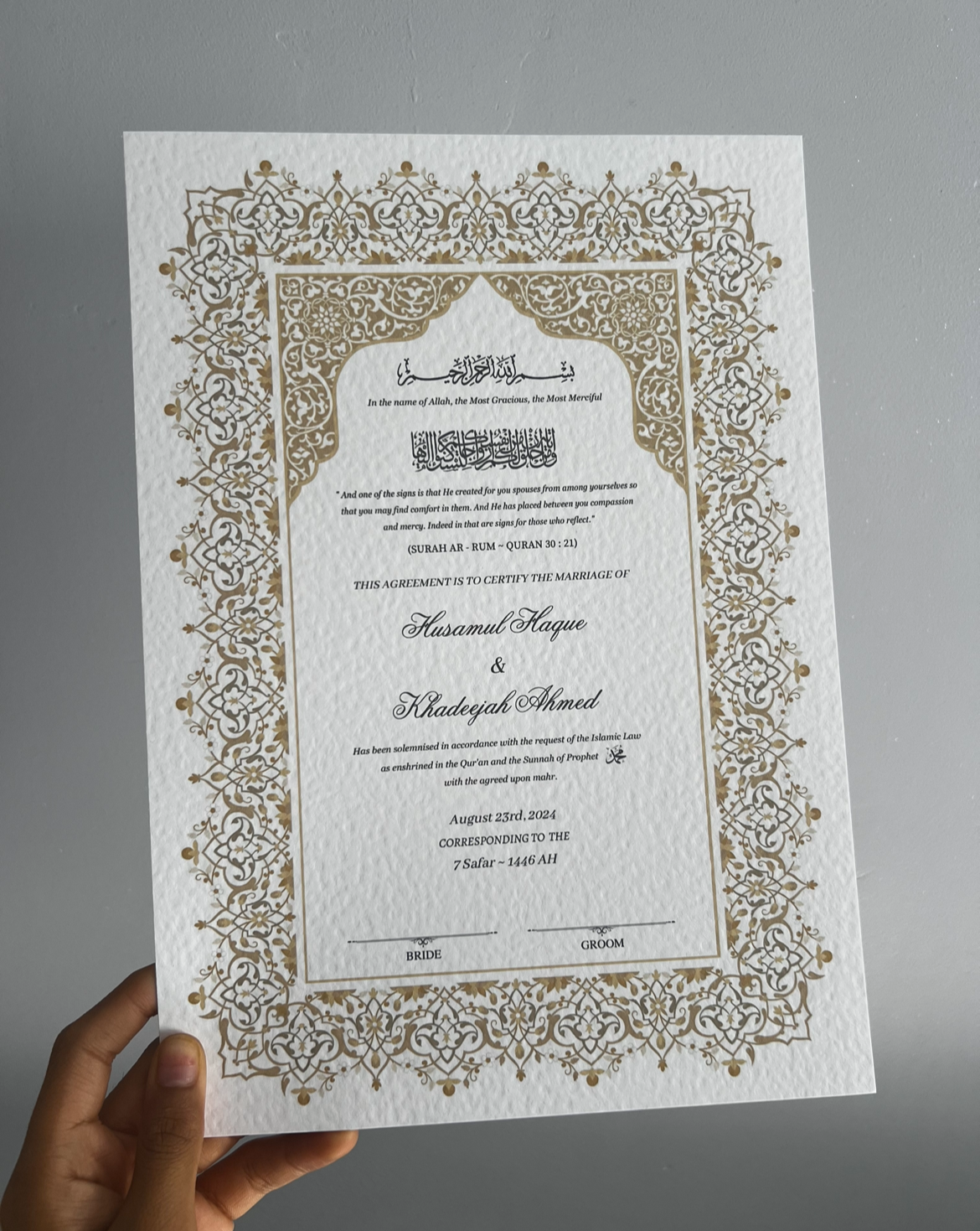 A4/A3 nikkah certificate - feather pen - folder - wedding certificate - prayer mat shape