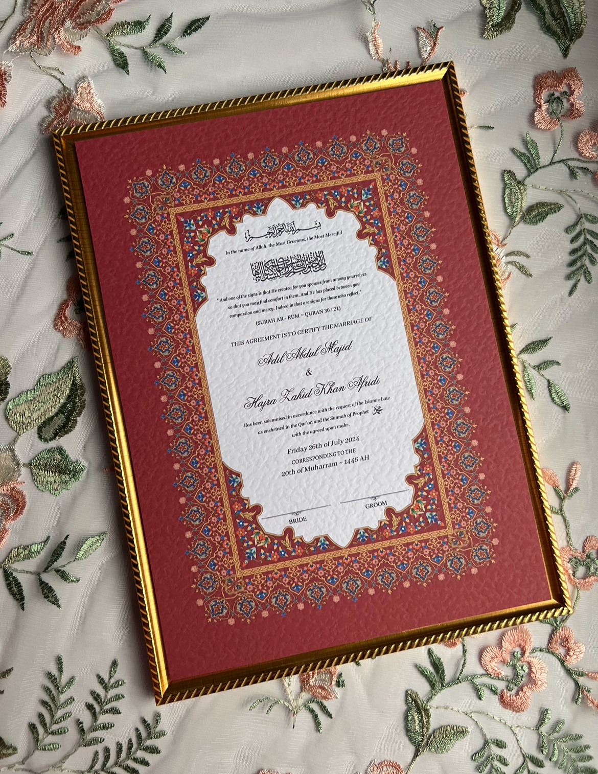 A4/A3 nikkah certificate - feather pen - folder - wedding certificate