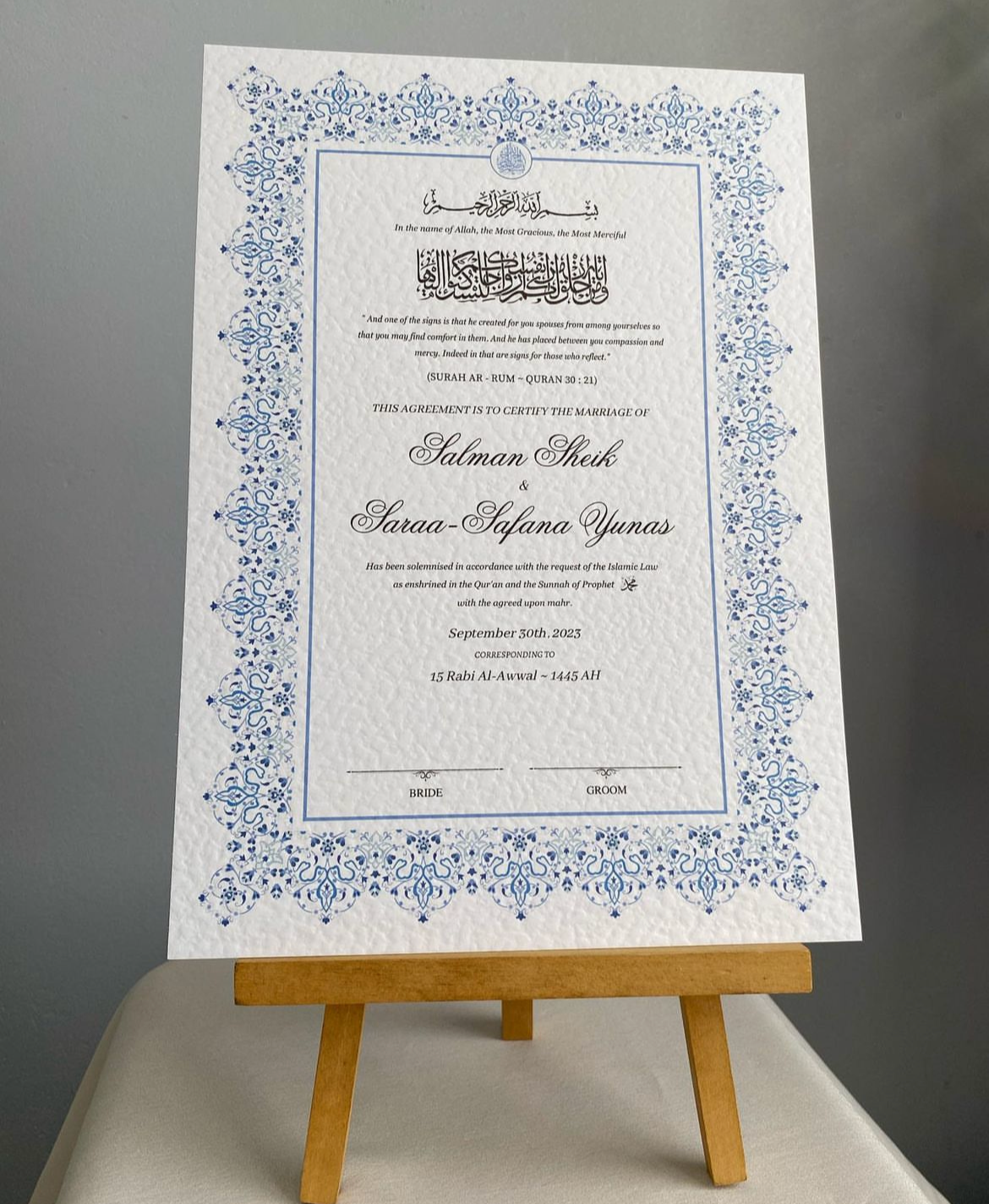 A4/A3 nikkah certificate - feather pen - folder - wedding certificate