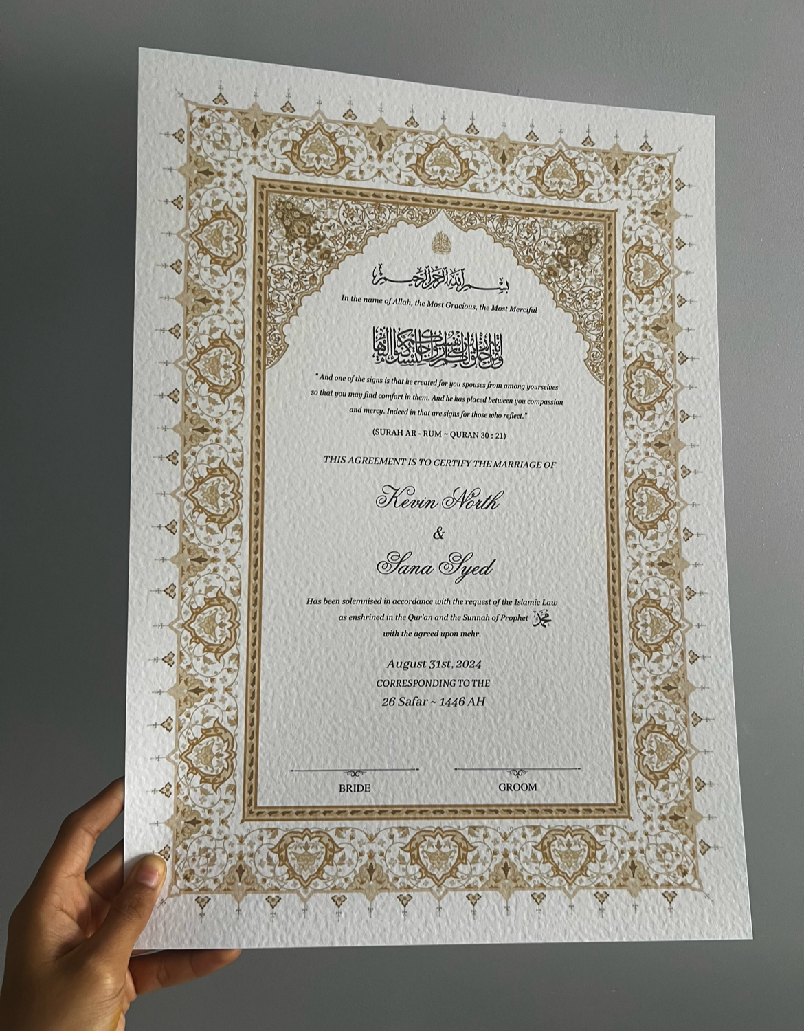 A4/A3 nikkah certificate - feather pen - folder - wedding certificate