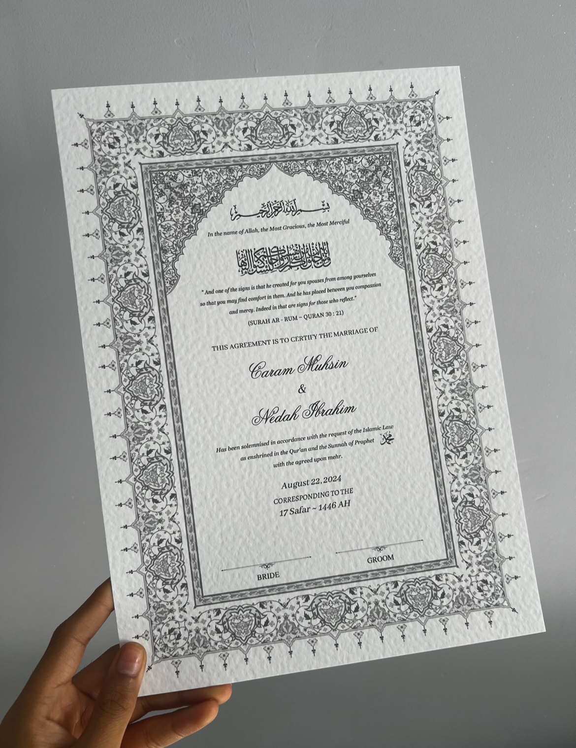 A4/A3 nikkah certificate - feather pen - folder - wedding certificate