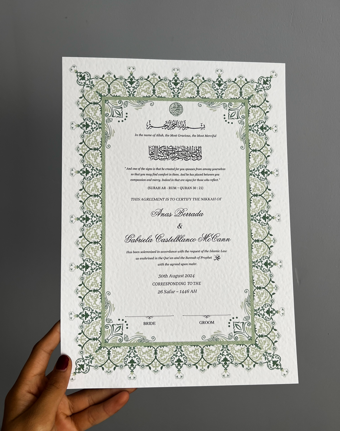 A4/A3 nikkah certificate - feather pen - folder - wedding certificate