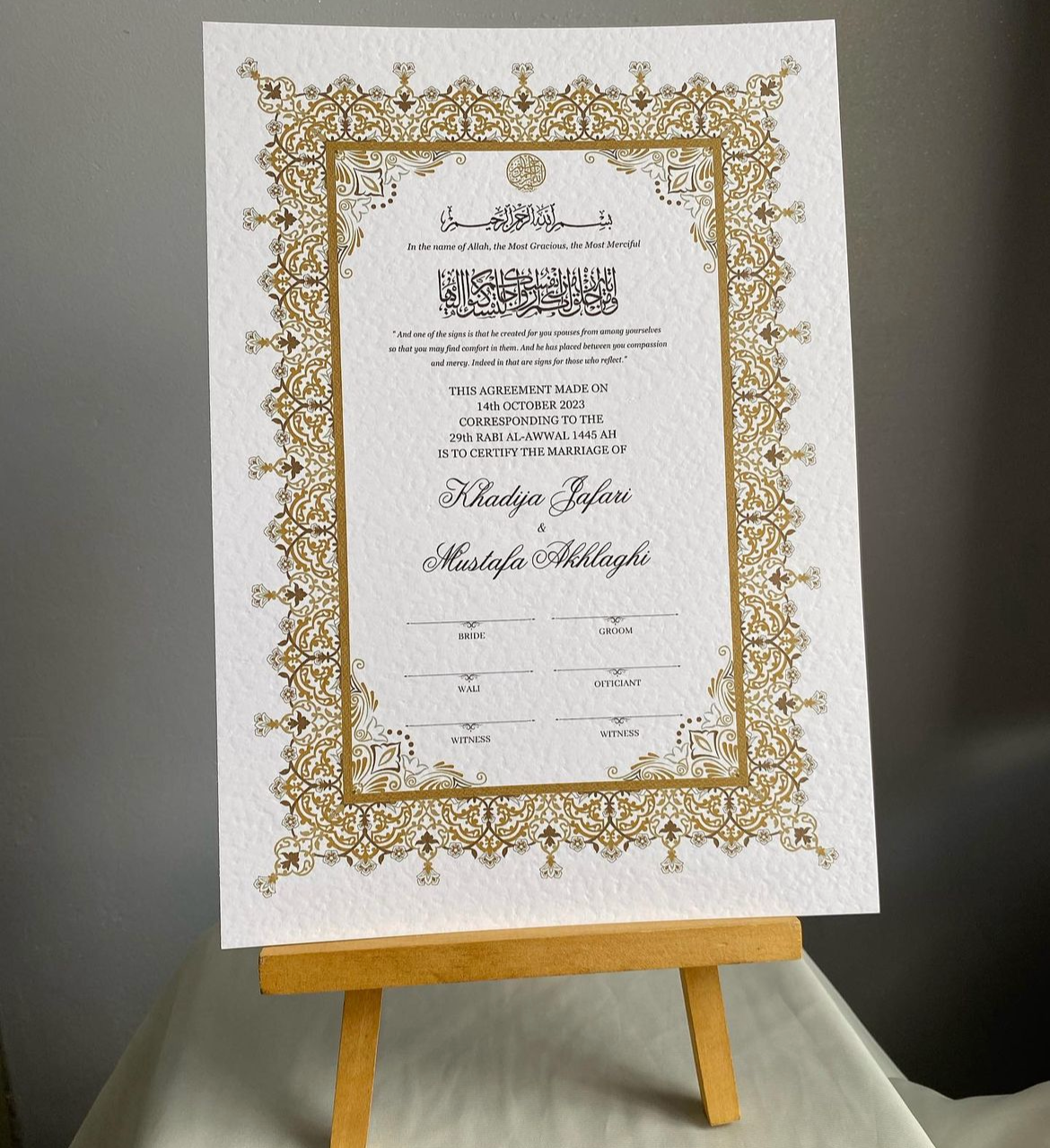 A4/A3 nikkah certificate - feather pen - folder - wedding certificate