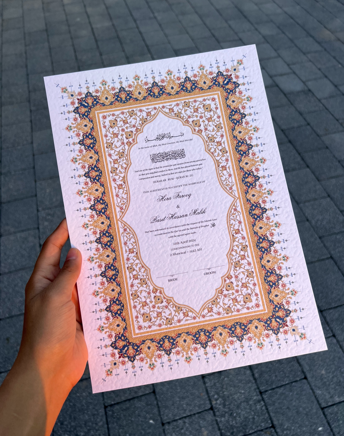 A4/A3 nikkah certificate - feather pen - folder - wedding certificate