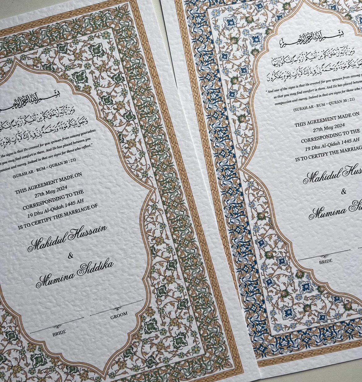 A4/A3 nikkah certificate - feather pen - folder - wedding certificate