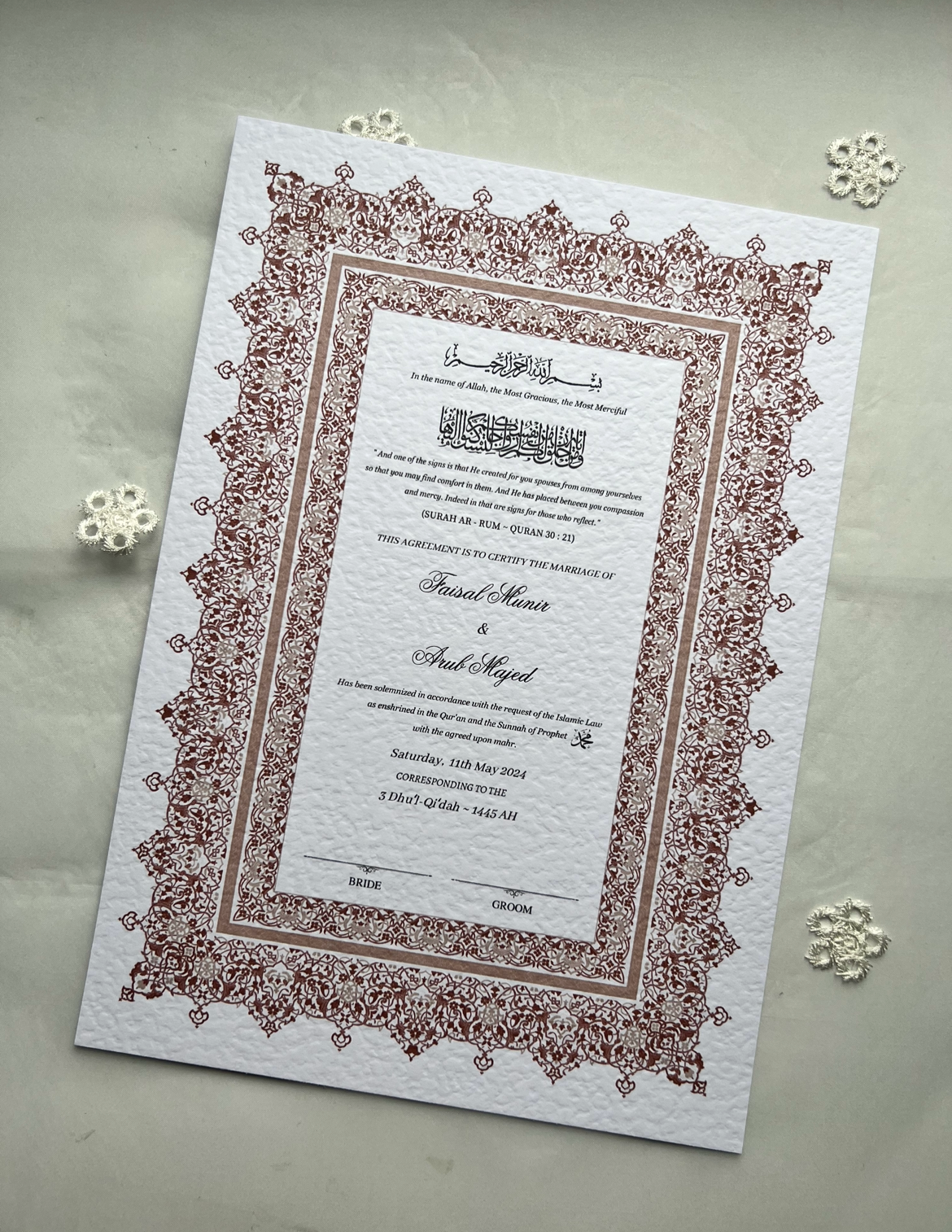 A4/A3 nikkah certificate - feather pen - folder - wedding certificate