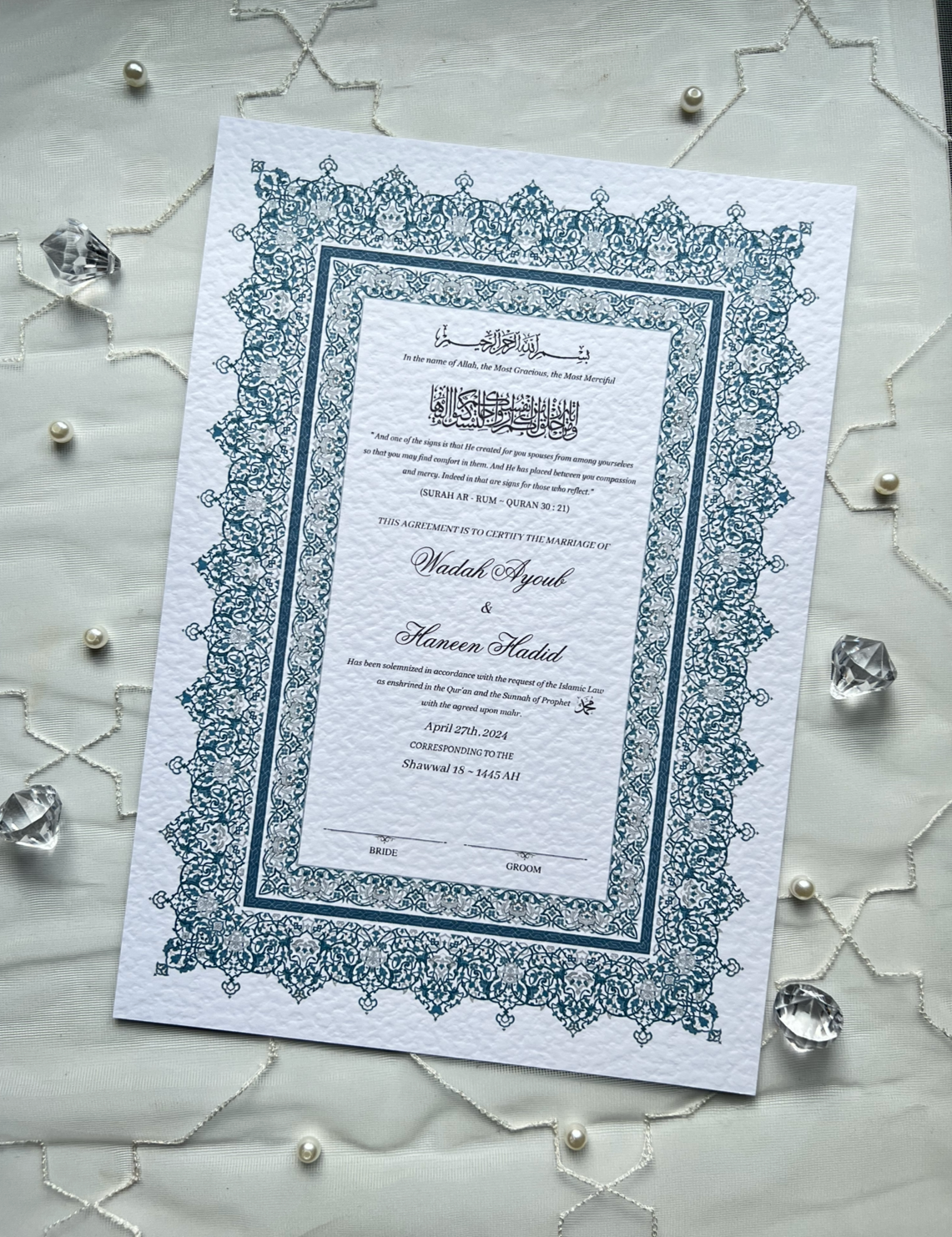 A4/A3 nikkah certificate - feather pen - folder - wedding certificate