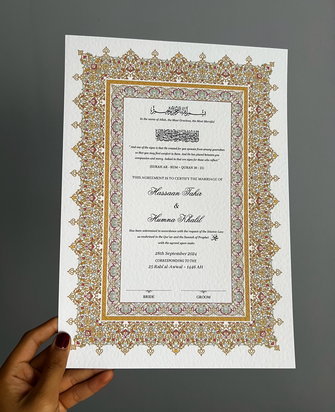 A4/A3 nikkah certificate - feather pen - folder - wedding certificate