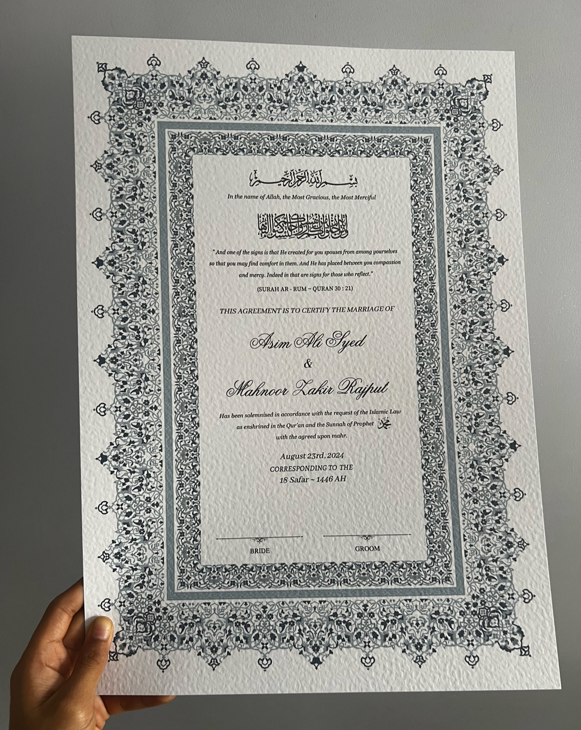 A4/A3 nikkah certificate - feather pen - folder - wedding certificate