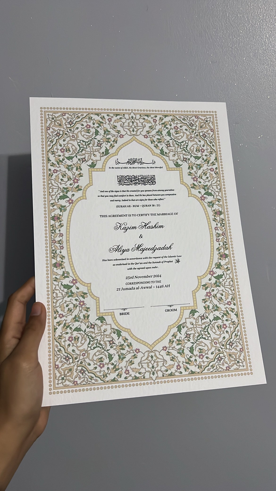 A4/A3 nikkah certificate - feather pen - folder - wedding certificate