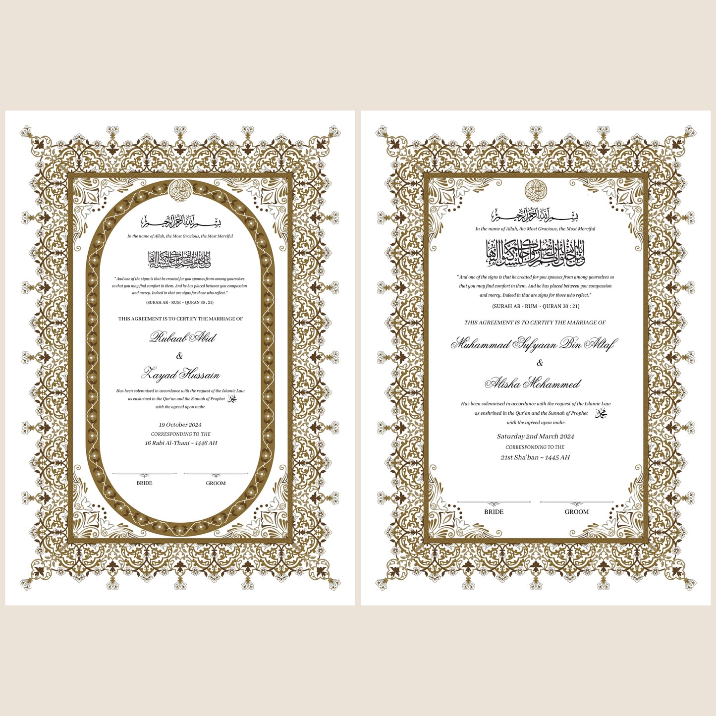 A4/A3 nikkah certificate - feather pen - folder - wedding certificate