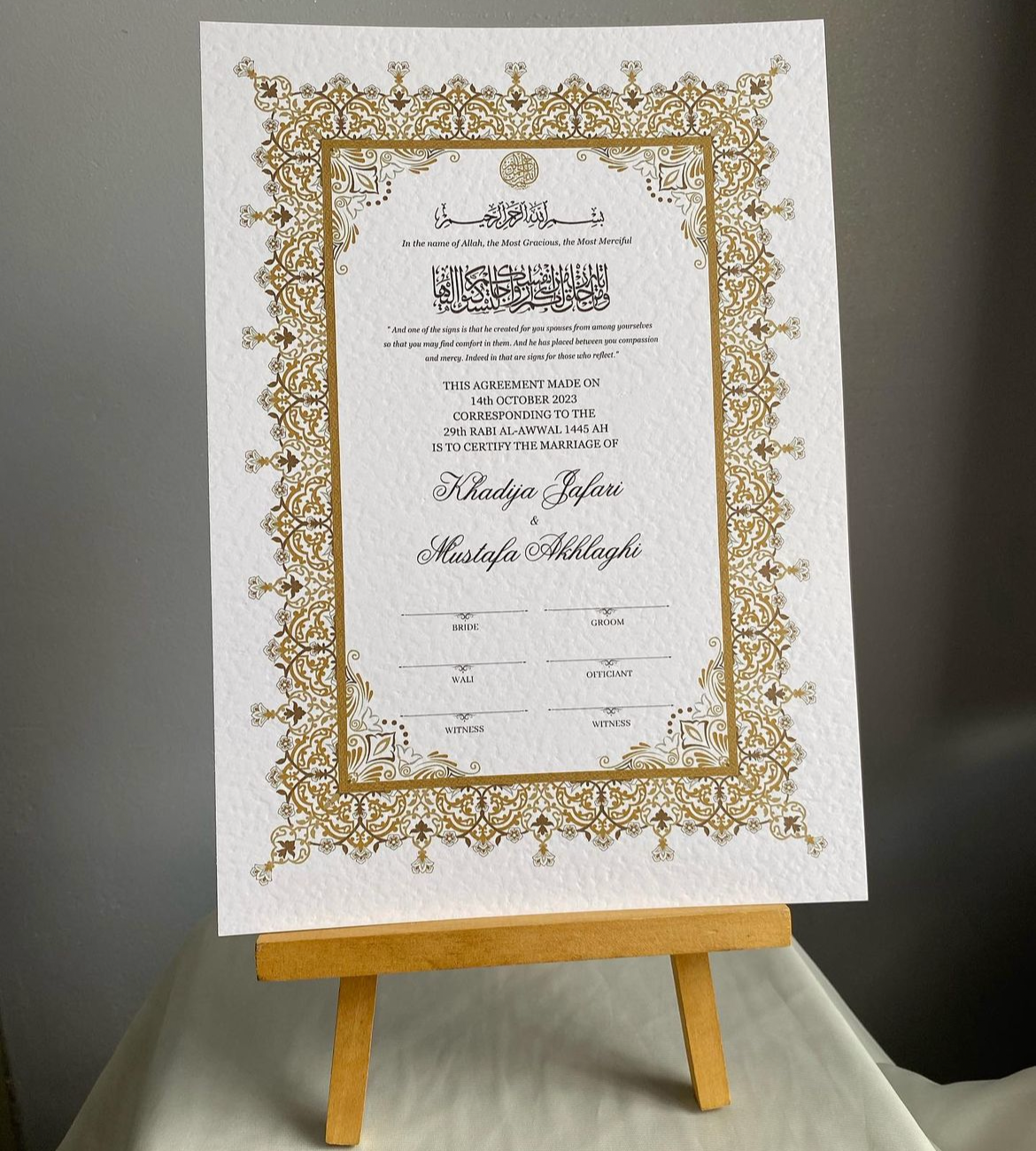 A4/A3 nikkah certificate - feather pen - folder - wedding certificate