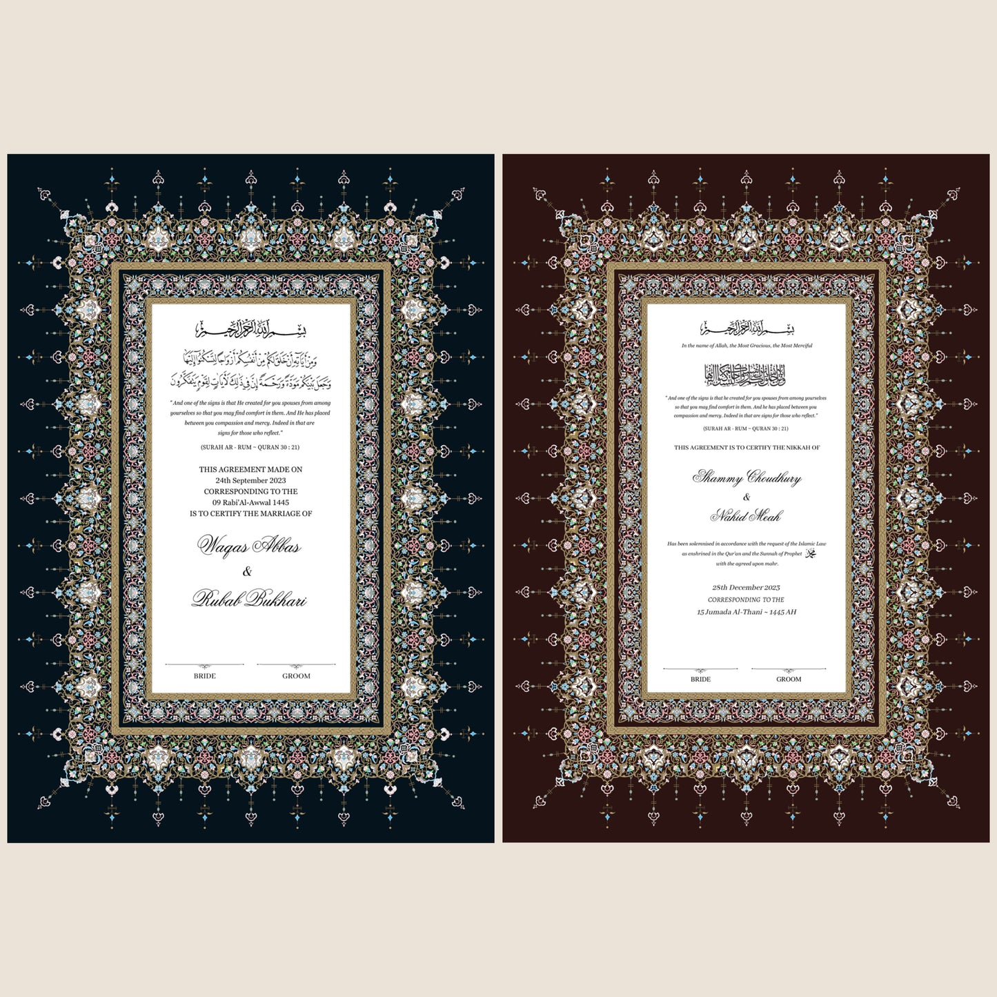 A4/A3 nikkah certificate - feather pen - folder - wedding certificate