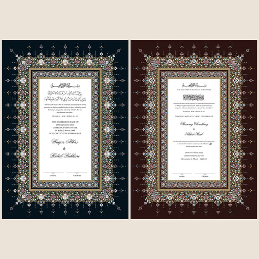 A4/A3 nikkah certificate - feather pen - folder - wedding certificate