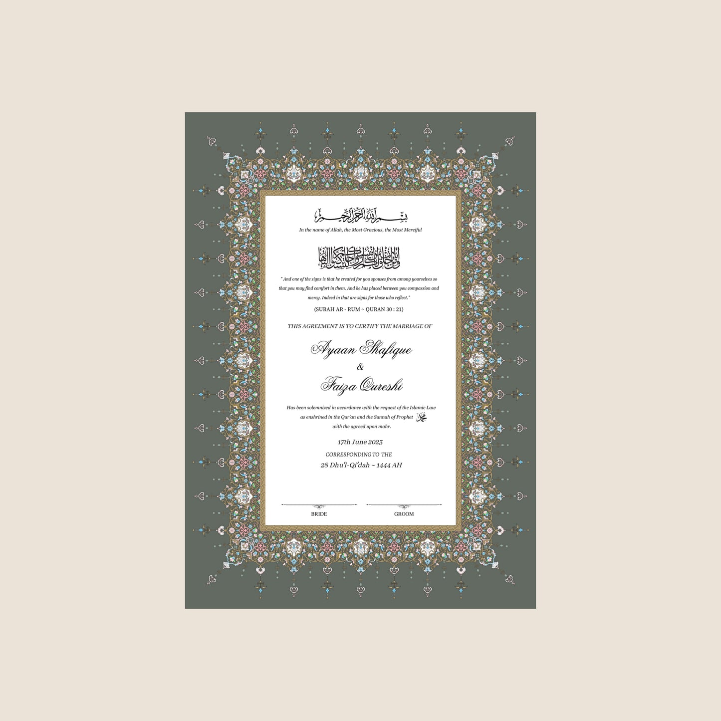 A4/A3 nikkah certificate - feather pen - folder - wedding certificate