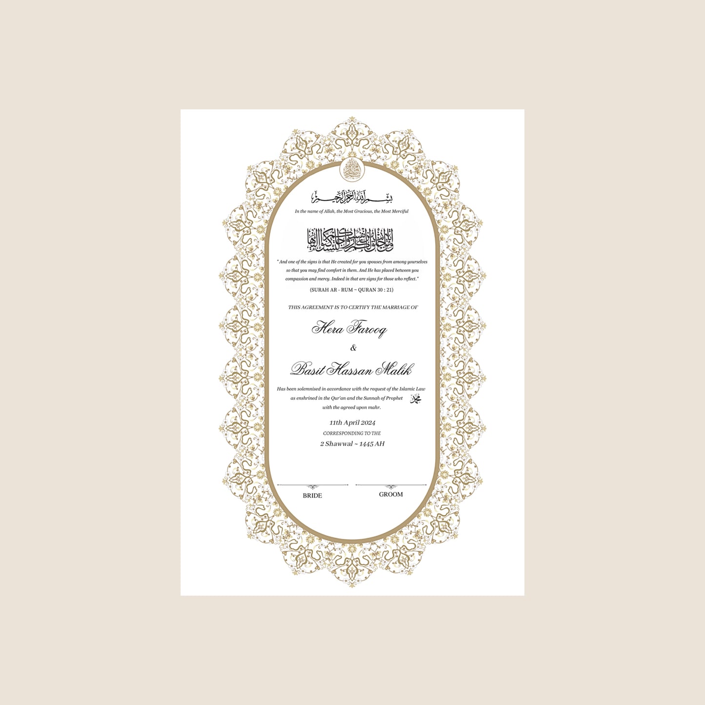 A4/A3 Oval nikkah certificate - feather pen - folder - wedding certificate