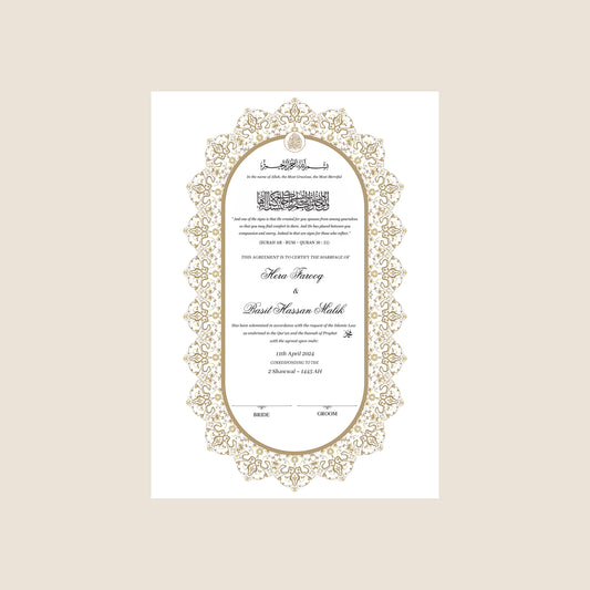 A4/A3 Oval nikkah certificate - feather pen - folder - wedding certificate