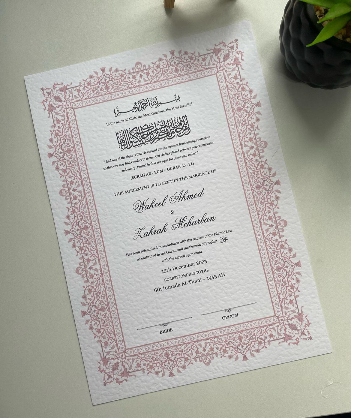 A4/A3 nikkah certificate - feather pen - folder - wedding certificate