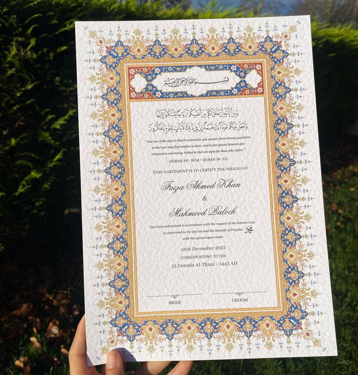 A4/A3 nikkah certificate - feather pen - folder - wedding certificate