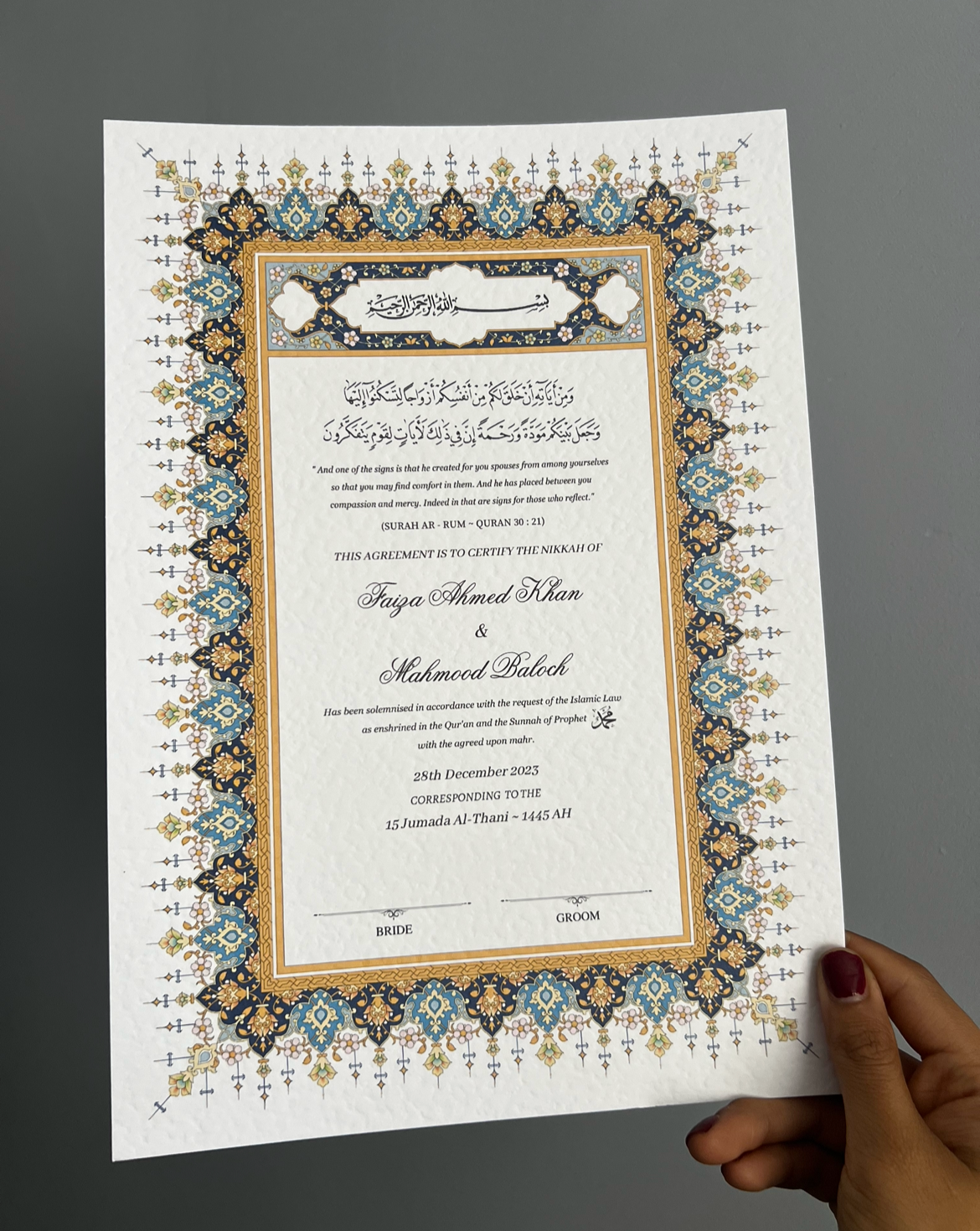 A4/A3 nikkah certificate - feather pen - folder - wedding certificate