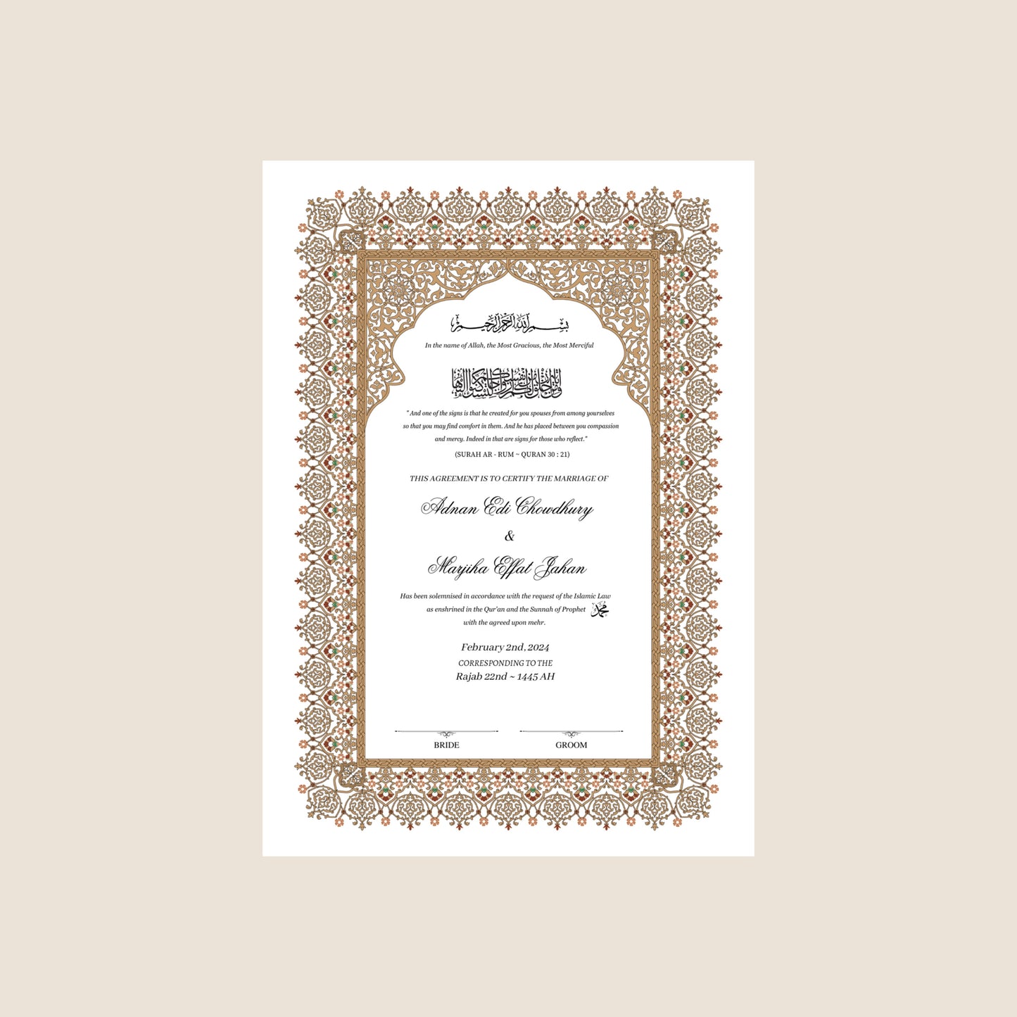 A4/A3 nikkah certificate - feather pen - folder - wedding certificate