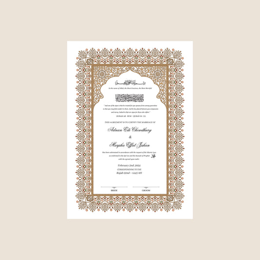 A4/A3 nikkah certificate - feather pen - folder - wedding certificate