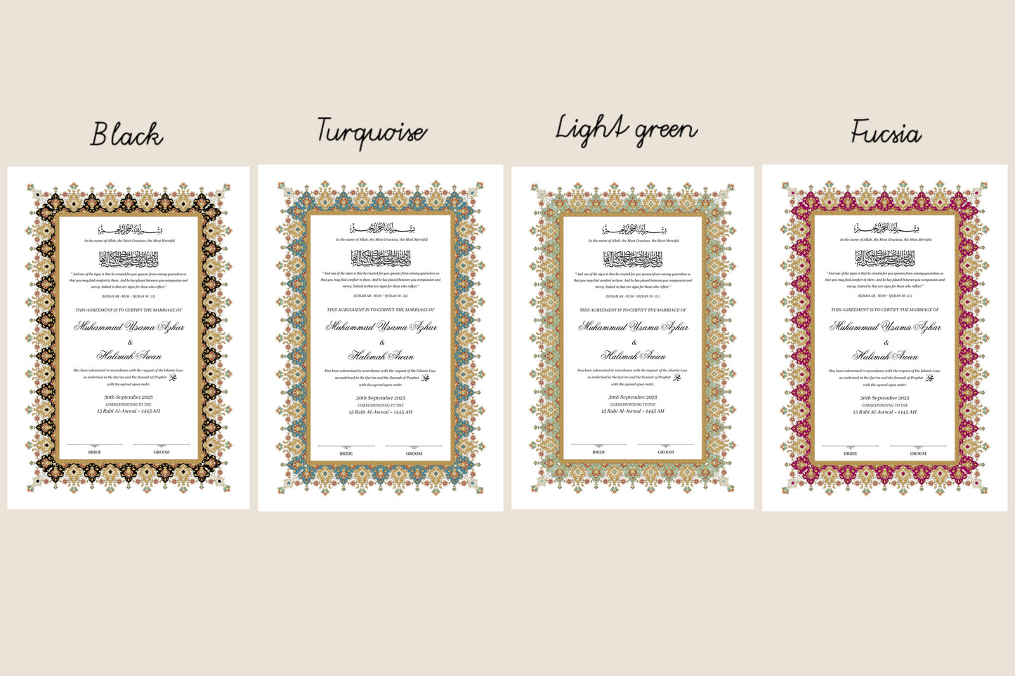 A4/A3 nikkah certificate - feather pen - folder - wedding certificate