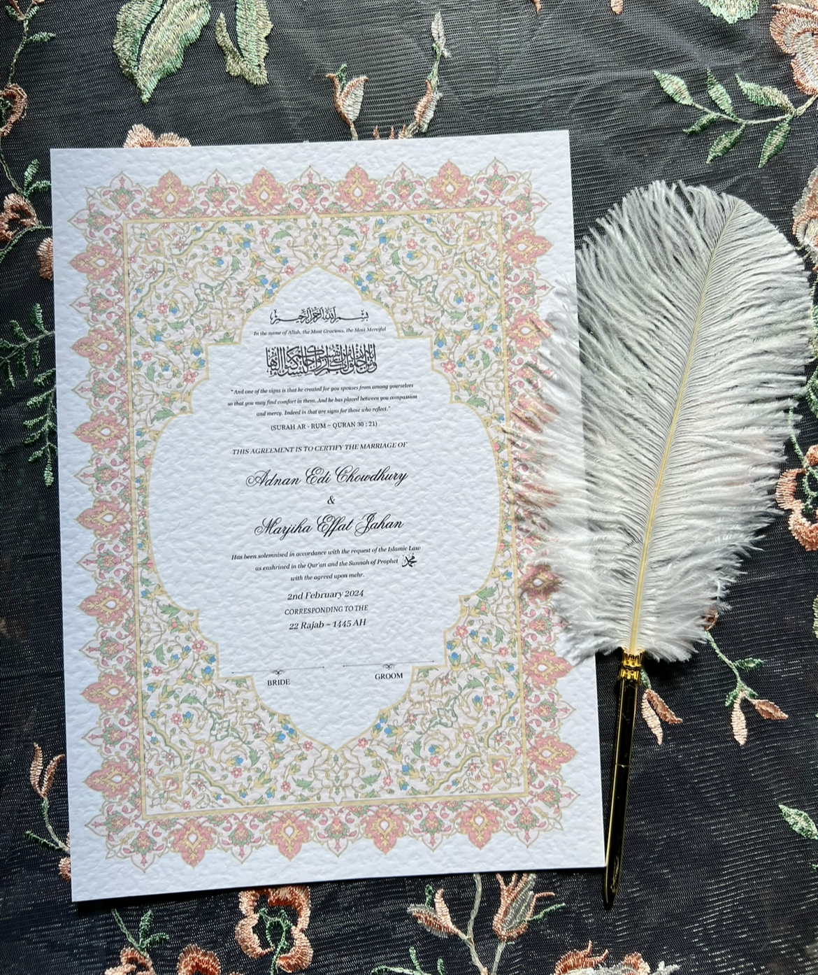 A4/A3 nikkah certificate - feather pen - folder - wedding certificate