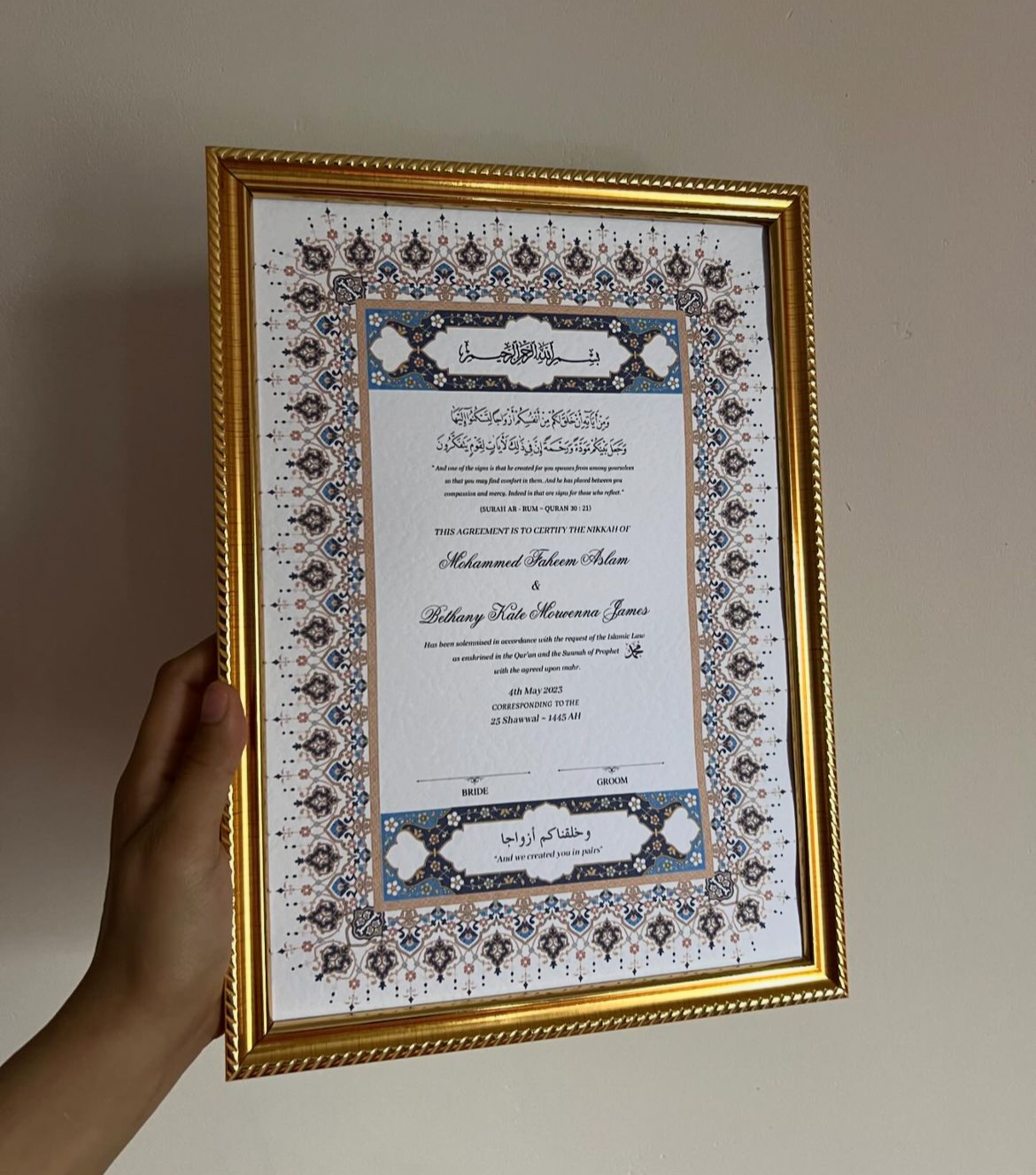 A4/A3 nikkah certificate - feather pen - folder - wedding certificate