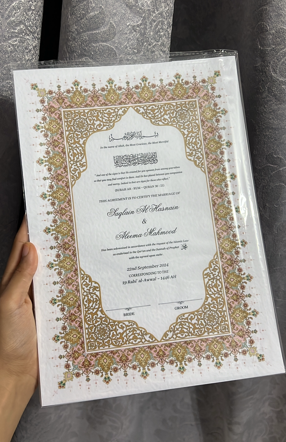 A4/A3 nikkah certificate - feather pen - folder - wedding certificate