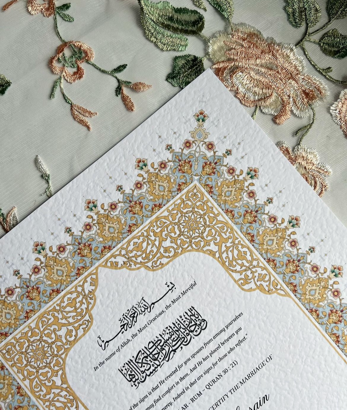 A4/A3 nikkah certificate - feather pen - folder - wedding certificate